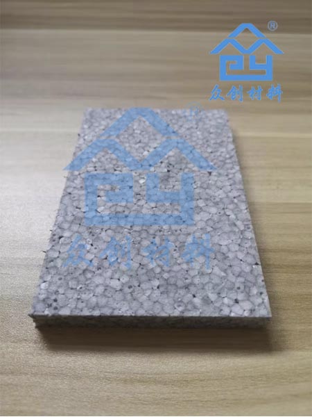 改性聚丙烯保溫隔聲板 改性聚丙烯保溫隔聲板